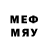 Amphetamine Розовый Leroy_YT1