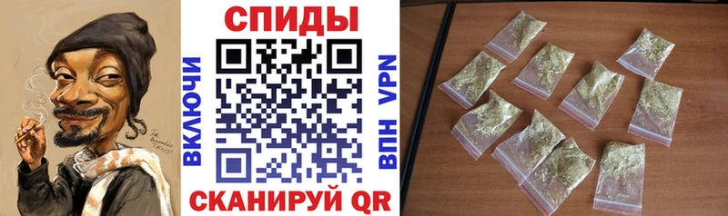 магазин  наркотиков  Железногорск  БУТИРАТ 1.4BDO 