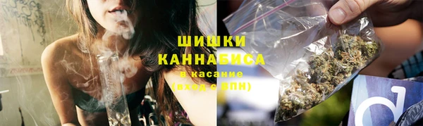 первитин Вязники