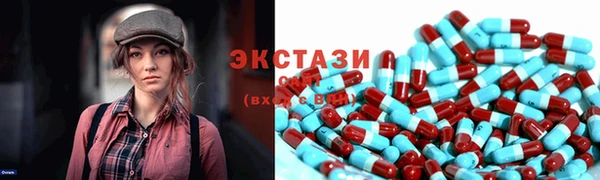 стафф Вязьма