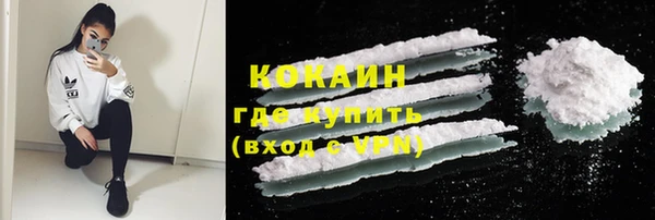первитин Вязники