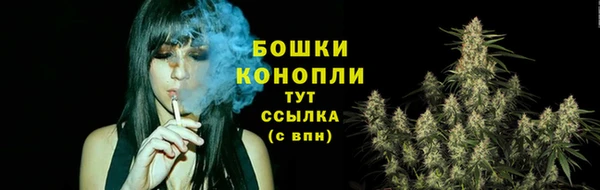 не бодяженный Кулебаки