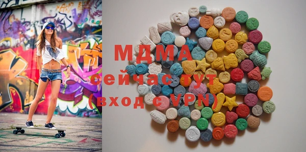 первитин Вязники