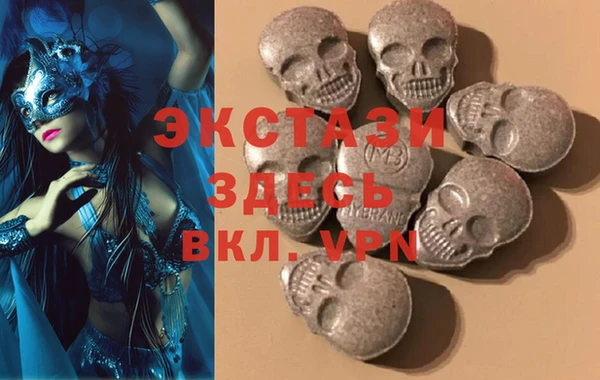 первитин Вязники