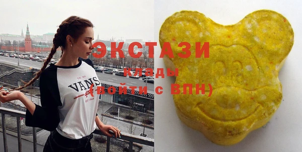 первитин Вязники