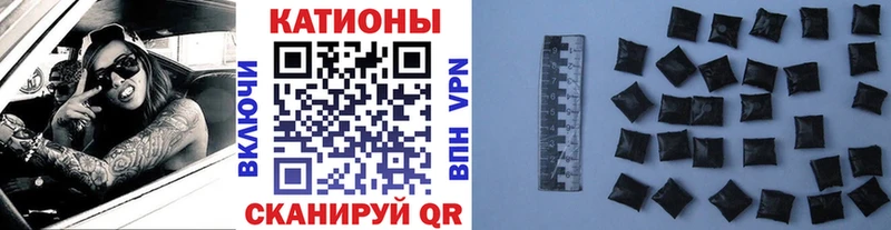 МЯУ-МЯУ VHQ  цены наркотик  маркетплейс состав  Железногорск 