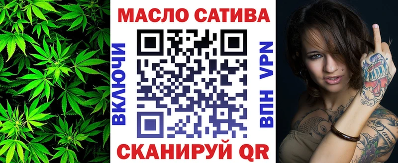 где купить наркотик  Железногорск  Дистиллят ТГК жижа 